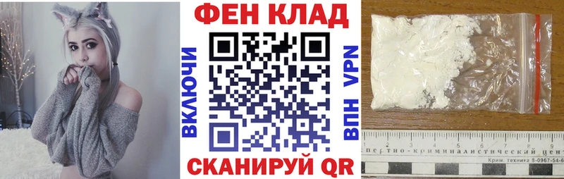 Amphetamine 97% Давлеканово