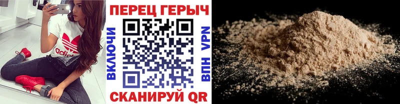 mega ССЫЛКА  Давлеканово  Героин гречка 