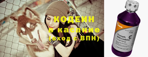 mdpv Вязники