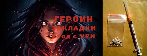 круглые Волосово
