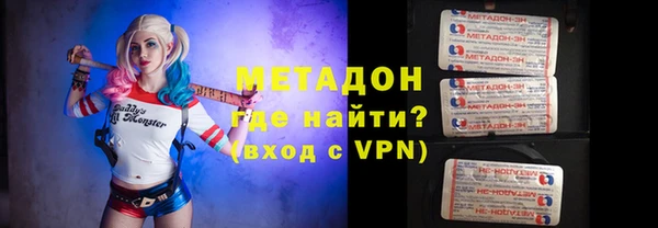 mdpv Вязники