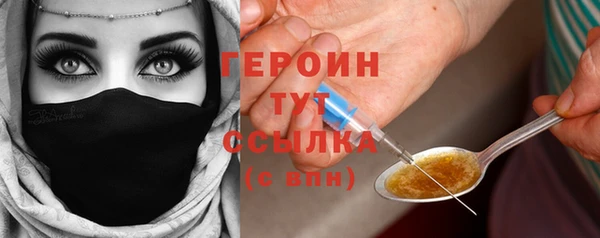 мдпв Волоколамск