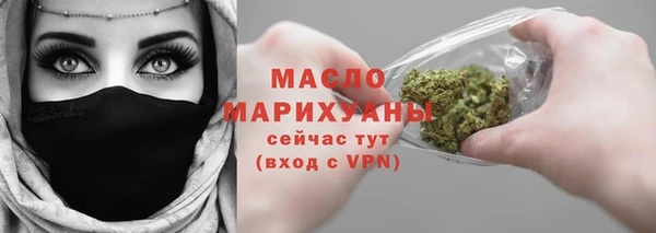круглые Волосово