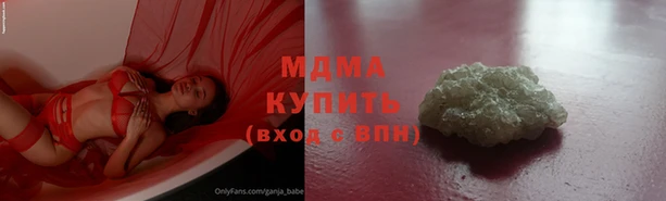 мдпв Волоколамск