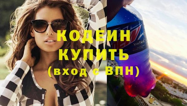 mdpv Вязники