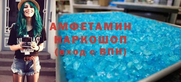 мдпв Волоколамск