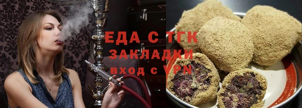 mdpv Вязники