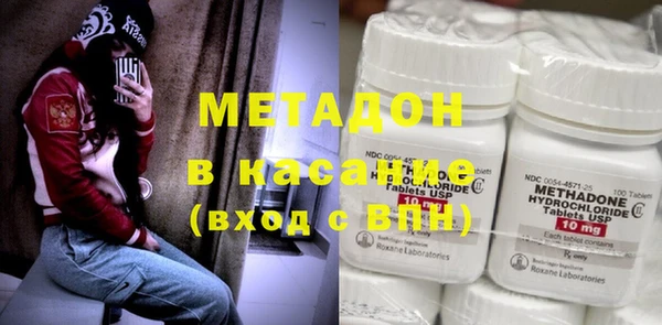мдпв Волоколамск