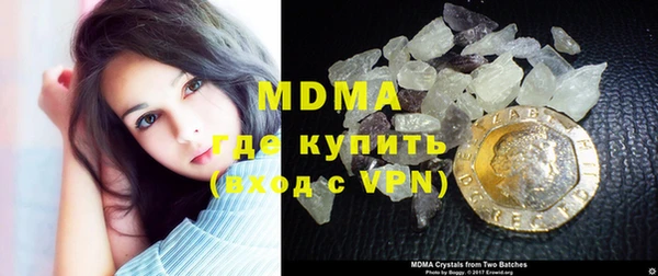 спайс Володарск
