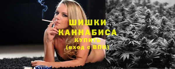 круглые Волосово