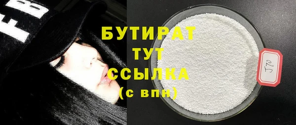 амф Вяземский