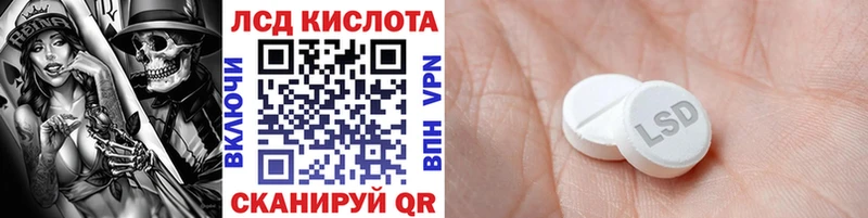 площадка какой сайт  Давлеканово  Марки 25I-NBOMe 1,8мг 